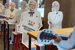 KFC           