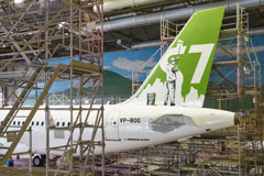 S7 Airlines   - 