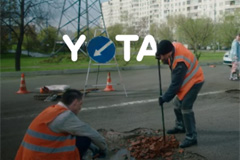 Yota     #Yota