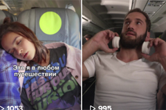 S7 Airlines   mockumentary-  TikTok