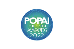         Popai Russia Awards