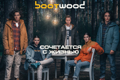       Bootwood