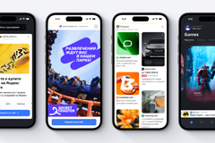   Yandex Mobile Ads SDK 6