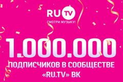    RU.TV         