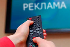 Okkam Creative проанализировали разницу восприятия рекламы аудиторией до и после 45 лет