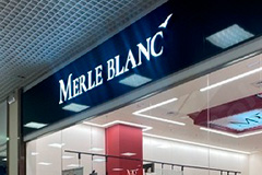 PR2B Group:   Merle blanc