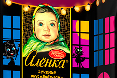 Черное печенье с яркими начинками