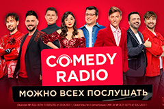 Comedy Radio    