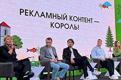 Короли рекламного контента