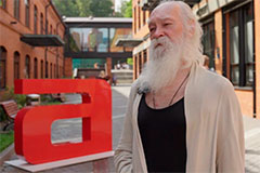 76 лет, 42 фестиваля. Амбассадором Пикника Афиши стал тот самый "фестивальный дедушка"