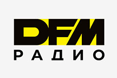 ВКЛЮЧИ ТУСОВКУ: Радио DFM перезапускается с новым лицом, звучанием и настроением