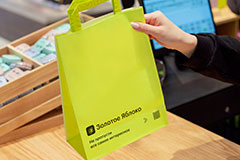 "Золотое Яблоко" подало заявку на регистрацию фирменного лаймового цвета