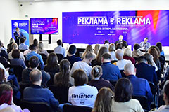 "Матрица рекламы" о перспективах рекламного рынка