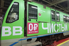 ВкусВилл запустил брендированный поезд в метрополитене Казани, чтобы напомнить о чистом составе продуктов