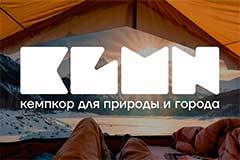 Depot: ���������� ������ ������������� ������� ��� ��������� ���������� KLMN