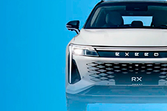 ���� EXEED EXLANTIX × Easy Commerce: ��� ���������� T-����� ������� �������-������ � 4 ���� ��������� ��������� � ������