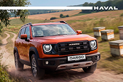 HAVAL � BBDO ����������� ��� ����� ���� ������� ������������ HAVAL DARGO - ����������, ������� ������� ������ ������.