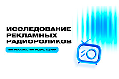 �� �������� �������� � ����������� ��������: ��� ������� ���� �����������