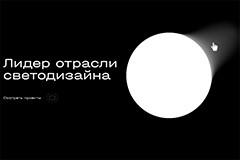 ���� ��� ���������������� �������� �� �������