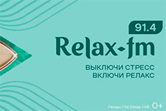 Оренбург на релаксе! Частота гармонии – 91.4 FM