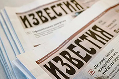 Национальная Медиа Группа приобретает контрольную долю в ид "Комсомольская Правда""